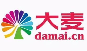 NBA球星巡回賽燃情容桂，球迷熱情引爆現(xiàn)場(chǎng)，商務(wù)合作機(jī)遇全面開啟