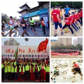 聯(lián)動(dòng)長(zhǎng)三角，楊浦票代新篇章 2018斯邁夫大會(huì)的機(jī)遇與展望