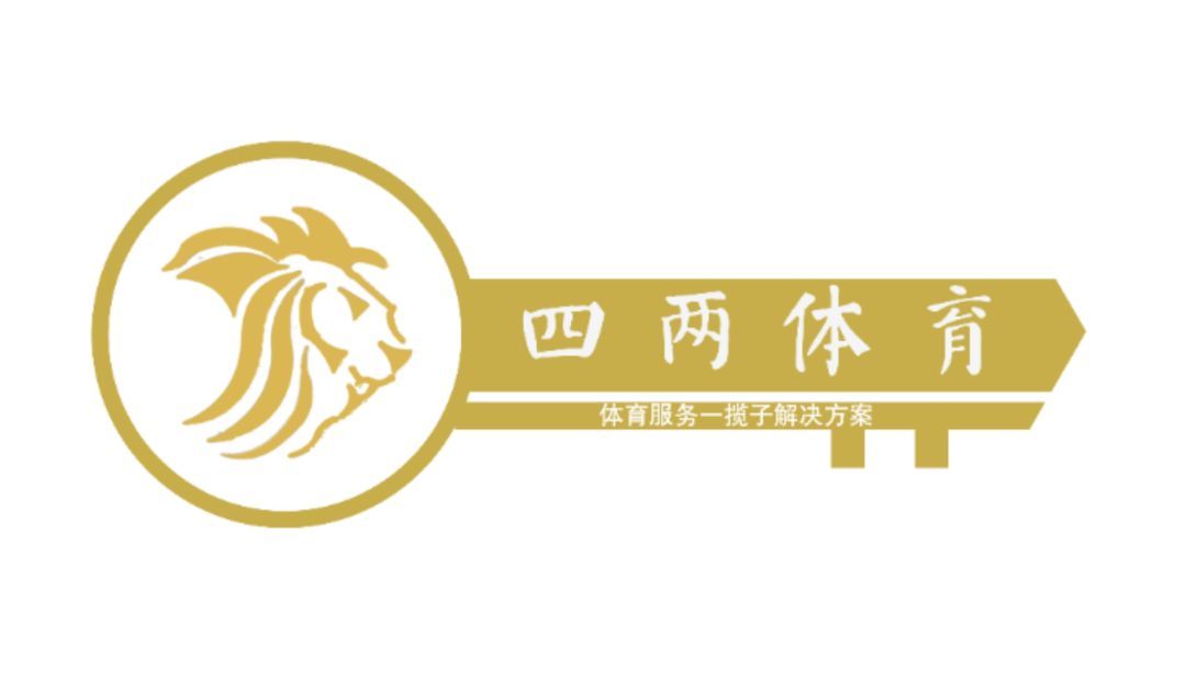 南京的票務(wù)代理助力2018斯邁夫大會(huì)商務(wù)新機(jī)遇