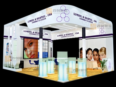 廣偉確 美容婚慶展會(huì)裝修設(shè)計(jì)