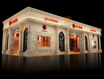 泰興權興 建材門窗展臺展會設計