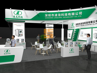 凌龍科技 展臺展會設(shè)計效果圖