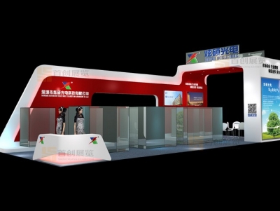 炫碩 機械工業展覽裝飾