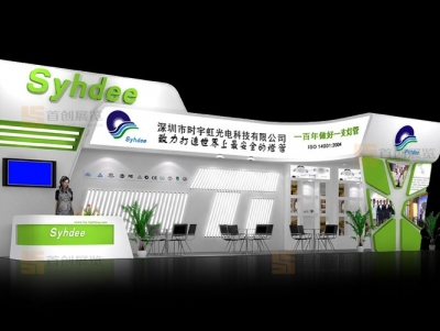 時宇虹 光電照明會展設計