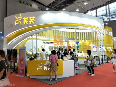 芙芙 - 展覽設計搭建方案