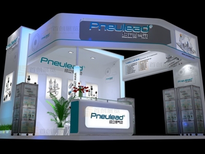 嘉興紐立得氣動 展覽設計