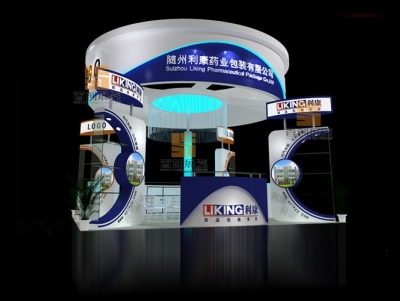 湖北隨州立康 醫療醫藥展會搭建
