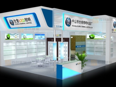 世普 光電照明會展設計