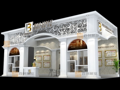 布魯士 建材門窗展會設計