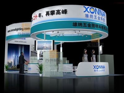 雄納 機械工業展會搭建