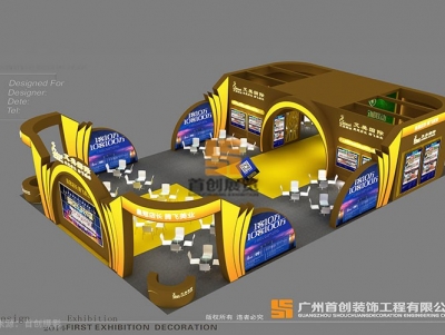 艾美國際 展廳展覽設計搭建