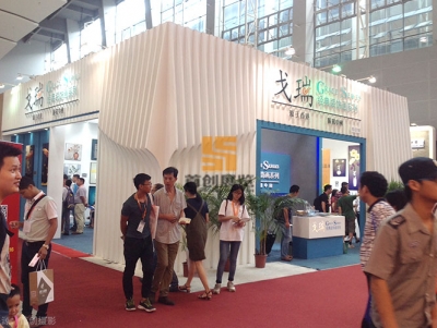 戈瑞 建材展覽設計