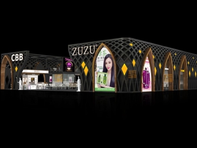 CBB 美博會展位展會設(shè)計