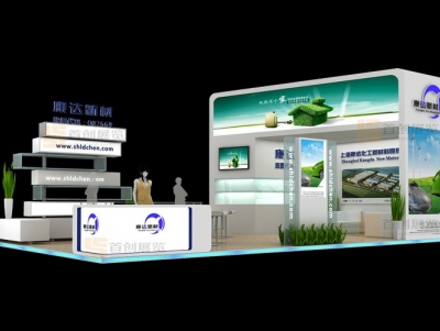 康達 建材門窗會展設計