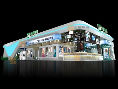 美聯 美容婚慶特裝搭建