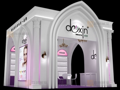 德馨 美容婚慶會(huì)展設(shè)計(jì)