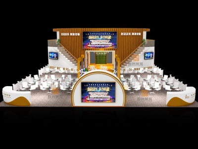 艾美 美博會展臺設計