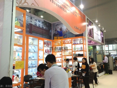 甘肅華粵商貿有限公司 廣交會展覽設計