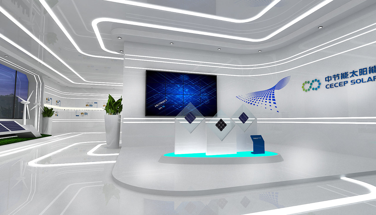 中節太陽能 展廳裝修設計(圖2)