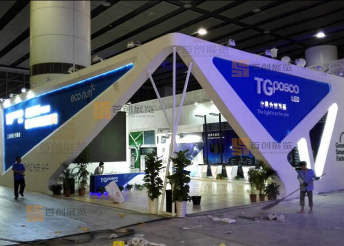 唐鋼浦項光源 光電照明展會裝修(圖2)