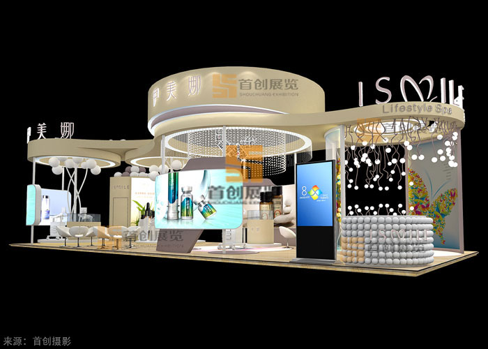 伊美娜 - 展覽設(shè)計(jì)搭建方案(圖3)