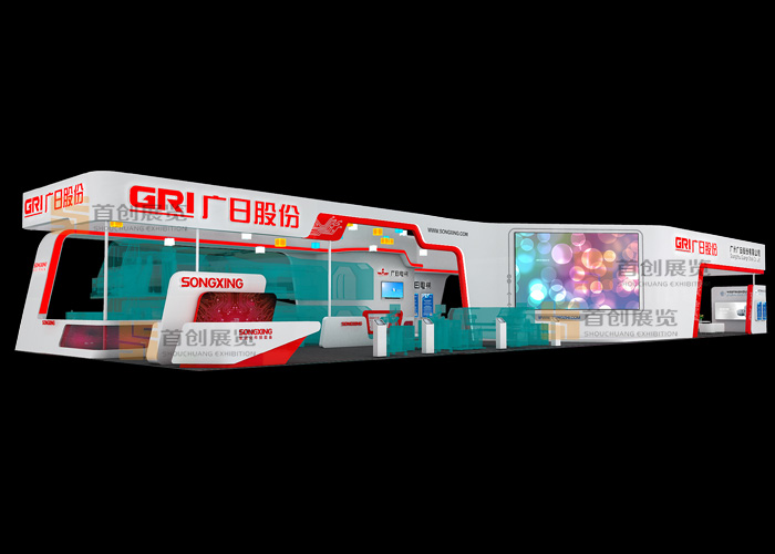 廣日 機械工業展臺設計(圖1)