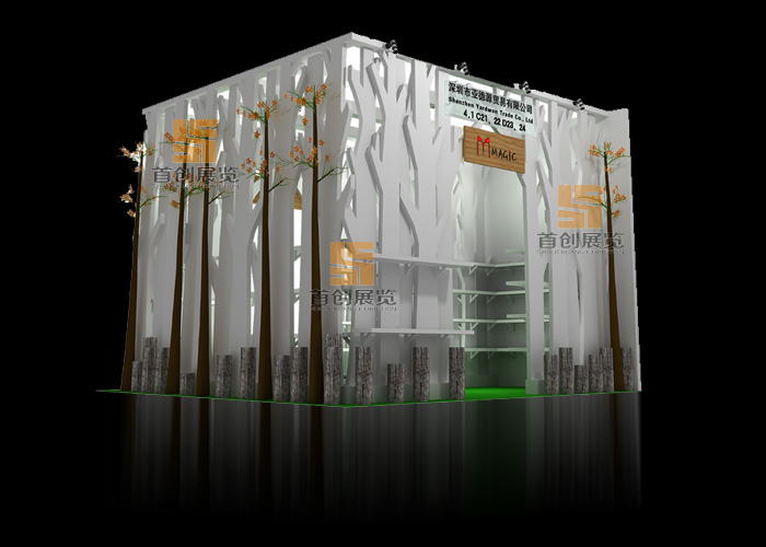 新美奇 展會裝修設計(圖1)