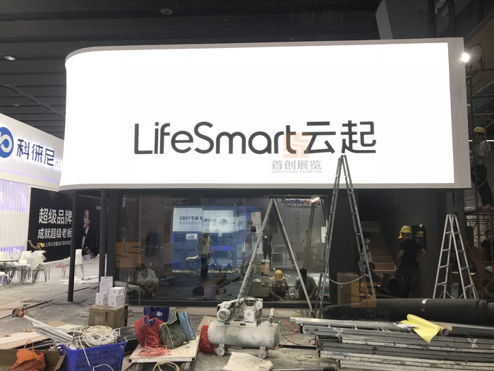 行至云起 廣州建材展覽設計(圖3)