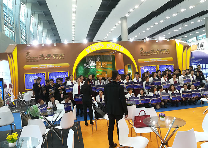 艾美國際 展廳展覽設計搭建(圖2)