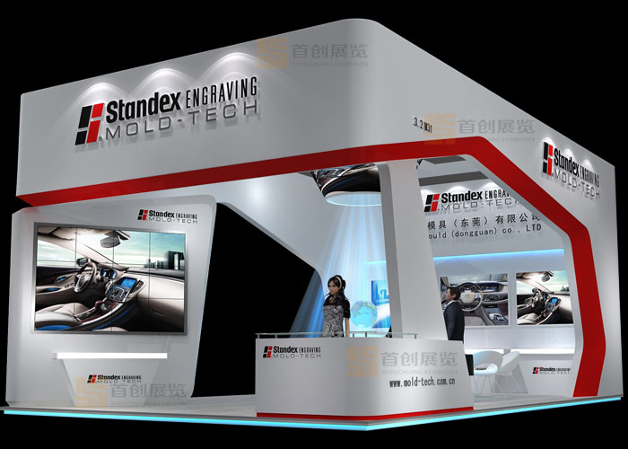 模德 展位設計(圖1)