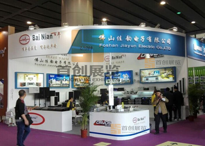 佳韻 音響影視展臺裝修(圖2)