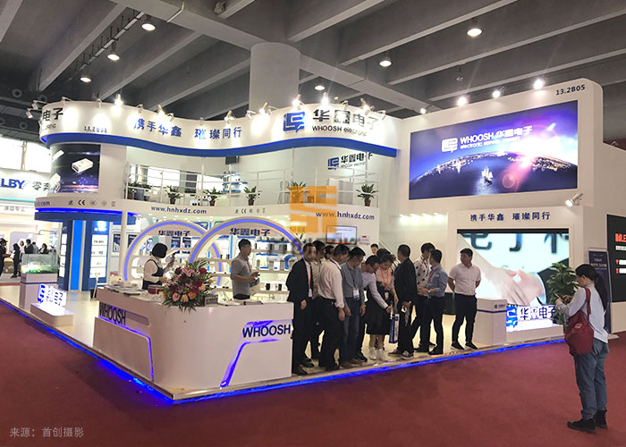 華鑫電子 - 照明展覽設(shè)計(jì)搭建方案(圖3)