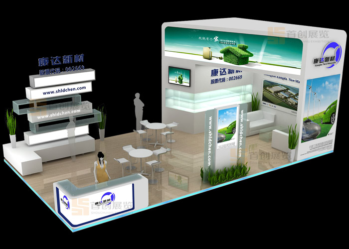 康達 建材門窗會展設計(圖2)