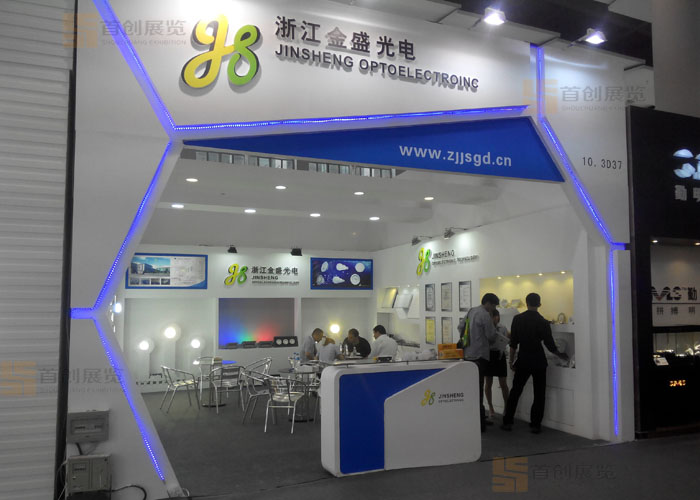 金盛光電展會展臺設(shè)計(圖2)