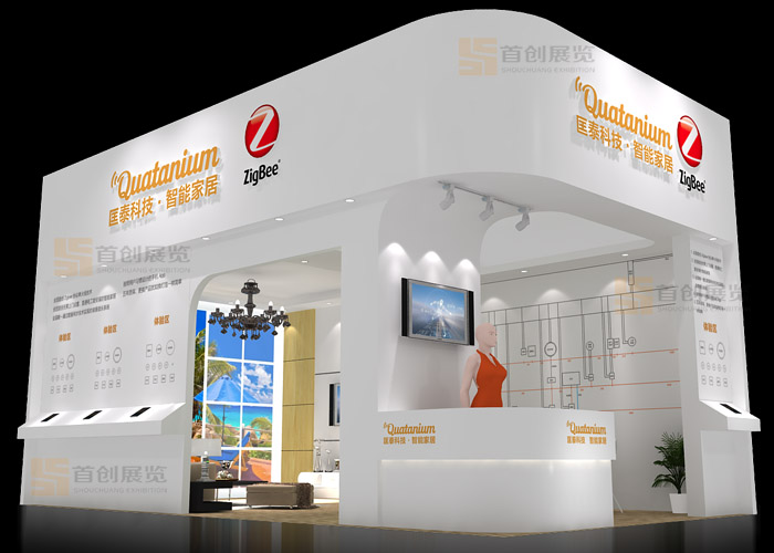 匡泰 光電照明展位展臺設計(圖1)