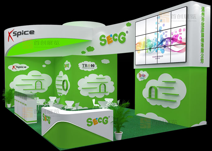 冠豪 特裝設計(圖2)