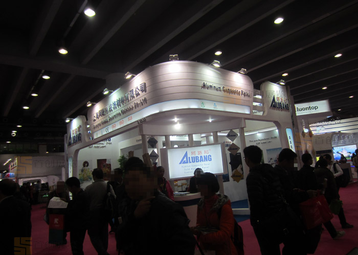 阿路邦 會展設計(圖2)