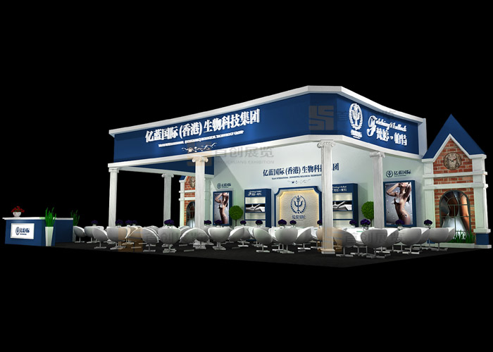 億藍 美容婚慶會展設計(圖2)