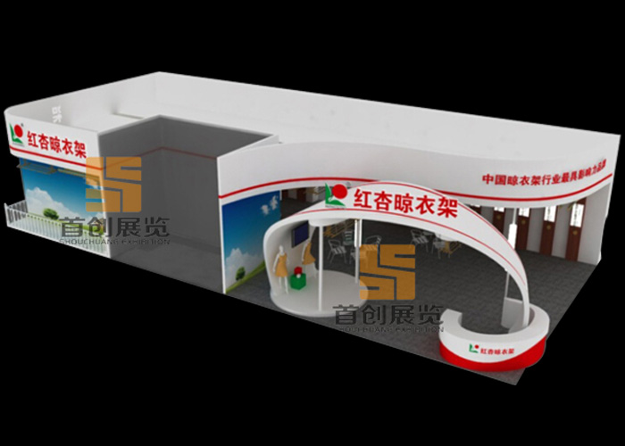 紅杏晾衣架 建材門窗展會裝修設(shè)計(圖1)