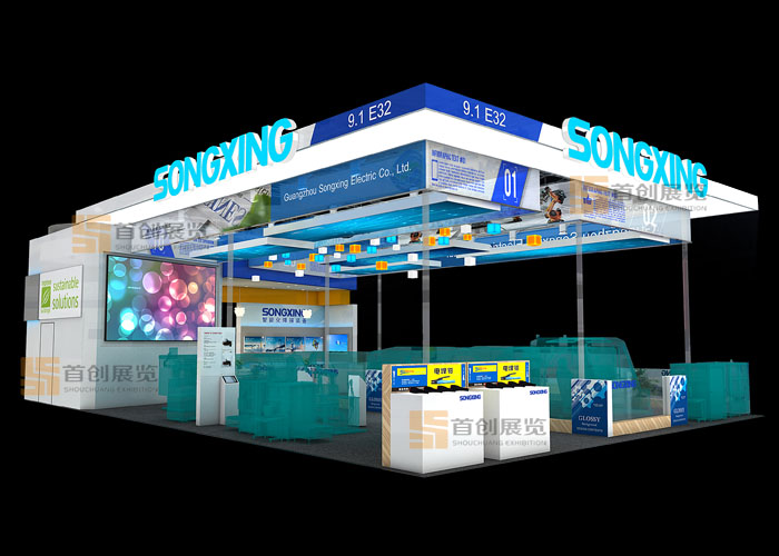 松興 機械工業展覽設計(圖1)