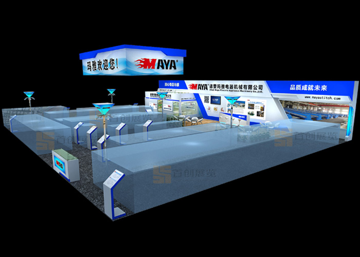 瑪雅 機械工業展臺裝修(圖1)