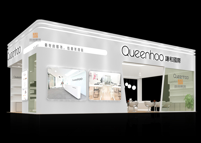 謙和 美博會特裝設(shè)計(圖1)