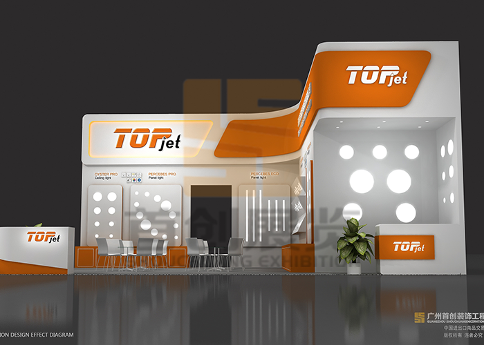 拓鑫光電 展臺設計效果圖(圖2)