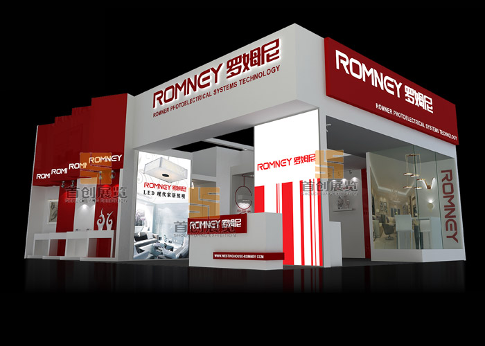 羅姆尼 光電照明特裝設計(圖1)