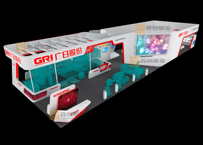 廣日 機械工業展臺設計(圖3)