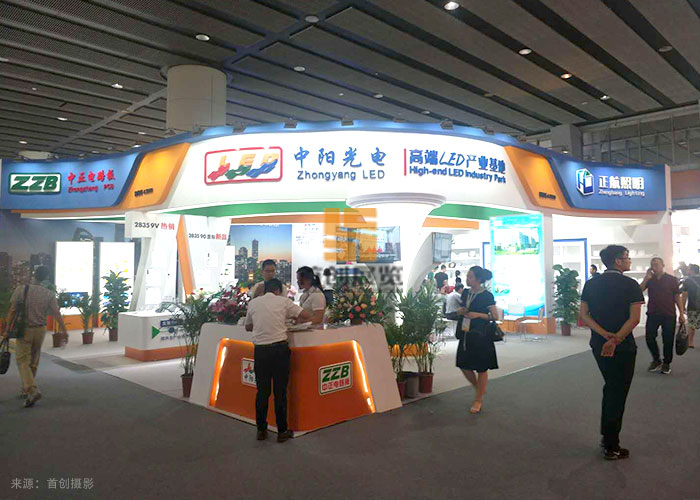 中陽 廣州國際照明會展覽設計(圖3)