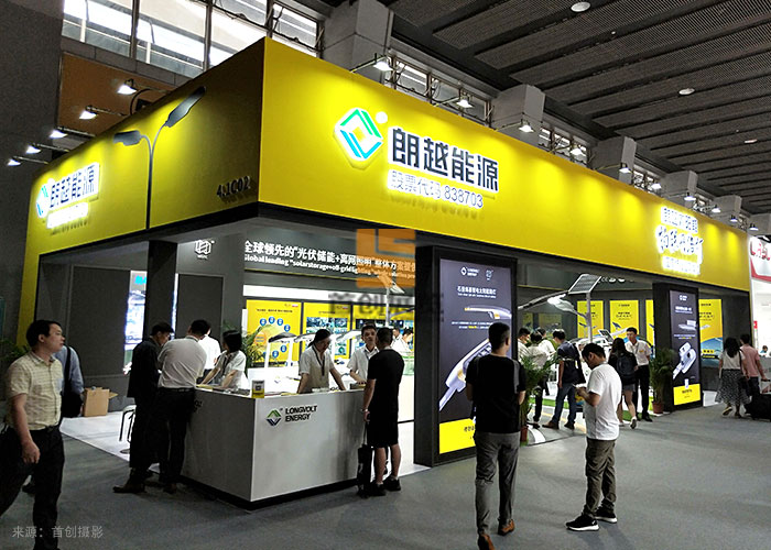 朗越能源 - 展覽設計搭建方案(圖3)