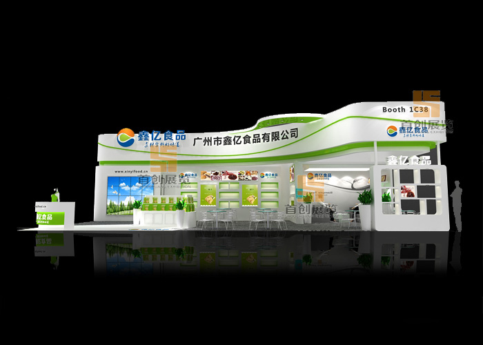 鑫億 食品禮品特裝設計(圖1)