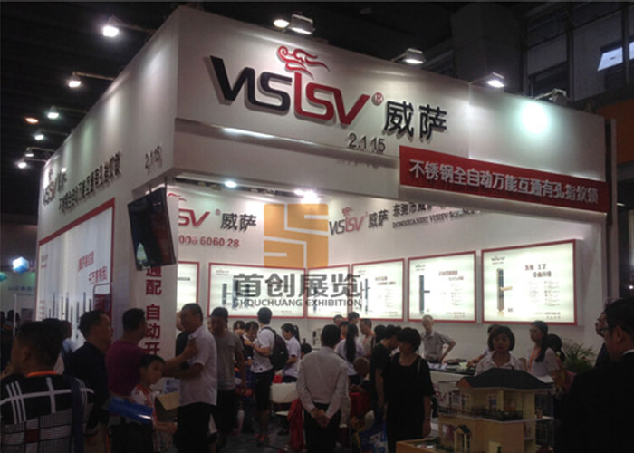 威薩 建材門(mén)窗展臺(tái)裝修(圖2)