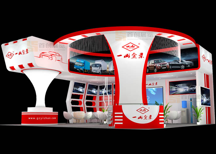 一山 展會裝修設計(圖1)